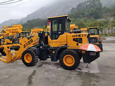 恭喜羅總喜提新車，山宇裝載機(jī)940走起，山宇重工，助您成功！